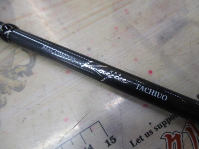 海人タチウオ180M