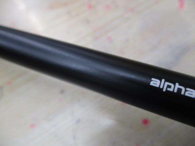 海人タチウオ180M