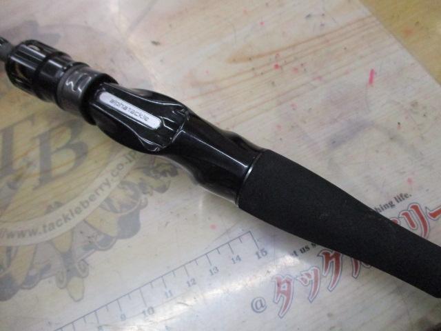 海人タチウオ180M