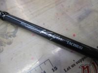 海人タチウオ180M