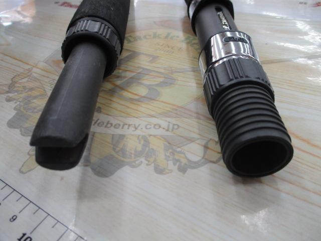 ゴウイン アオモノ H-235