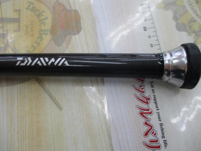 ゴウイン アオモノ H-235