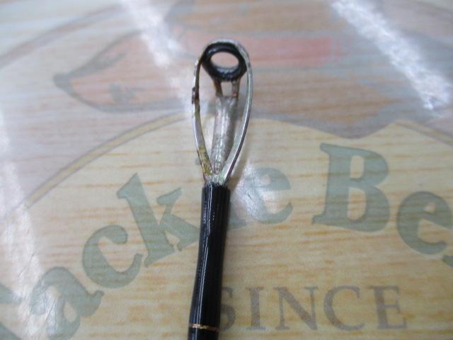 ゴウイン アオモノ H-235