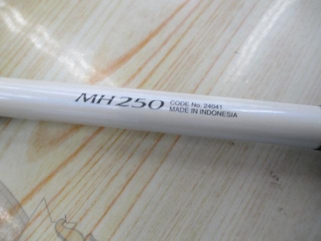 アルシエラ落し込み MH250