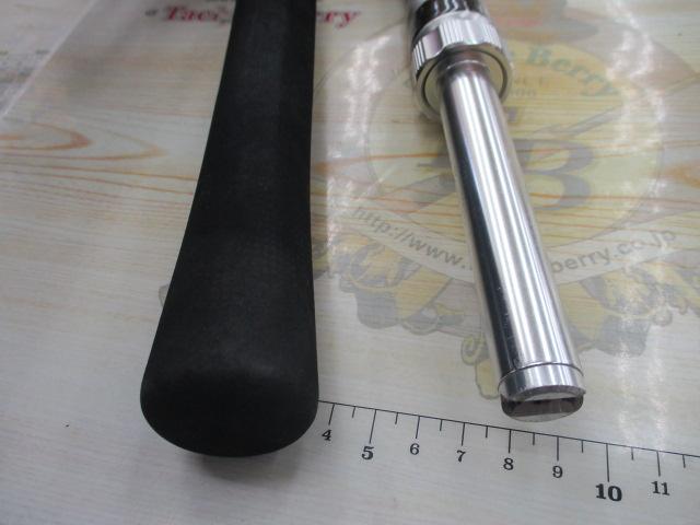 アルシエラ落し込み MH250