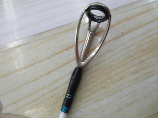 アルシエラ落し込み MH250