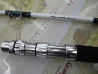 アルシエラ落し込み MH250