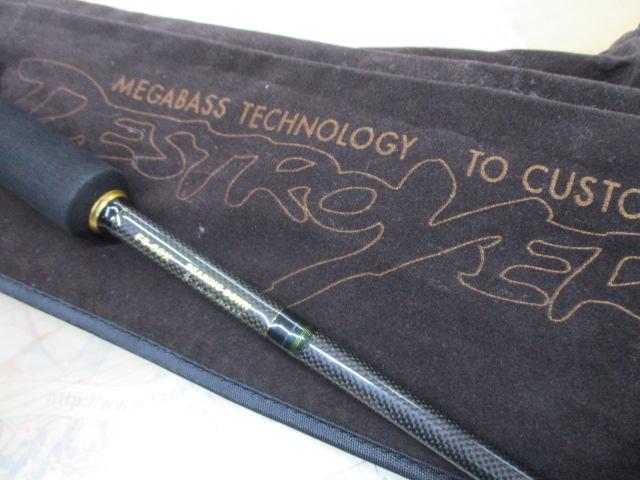 デストロイヤー F5-66X(HT800)マットブラックブランクス