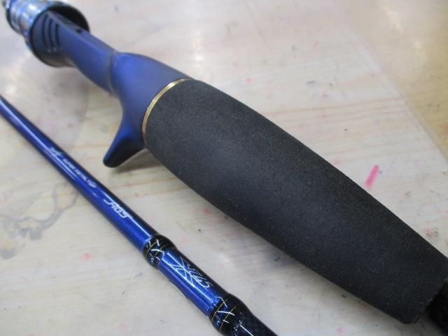 極鋭タチウオゲーム M-180AGS