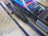 極鋭タチウオゲーム M-180AGS