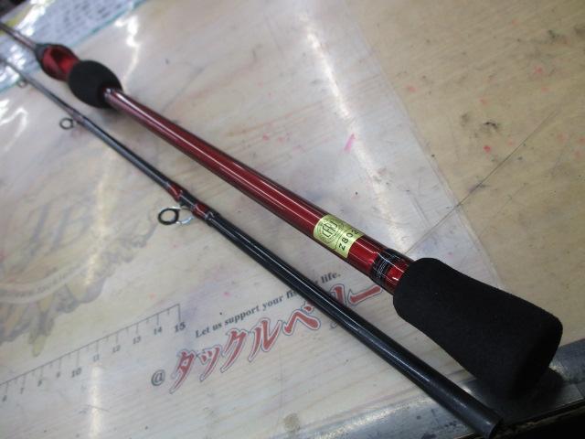 メタリア マゴチ 215