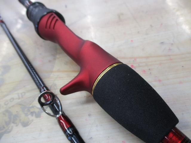 メタリア マゴチ 215