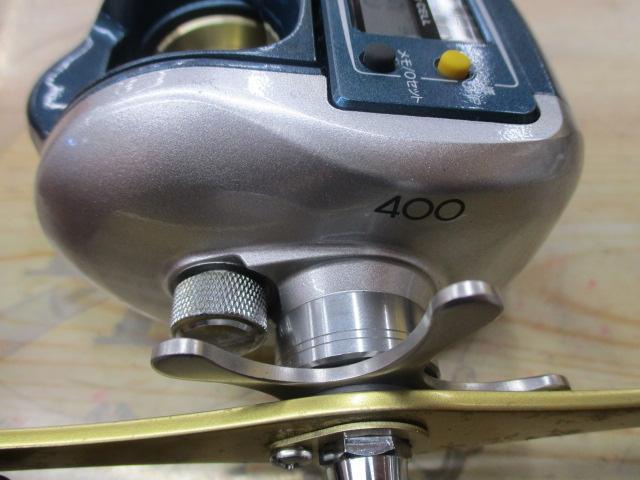 10SCクイックファイヤー小船 400