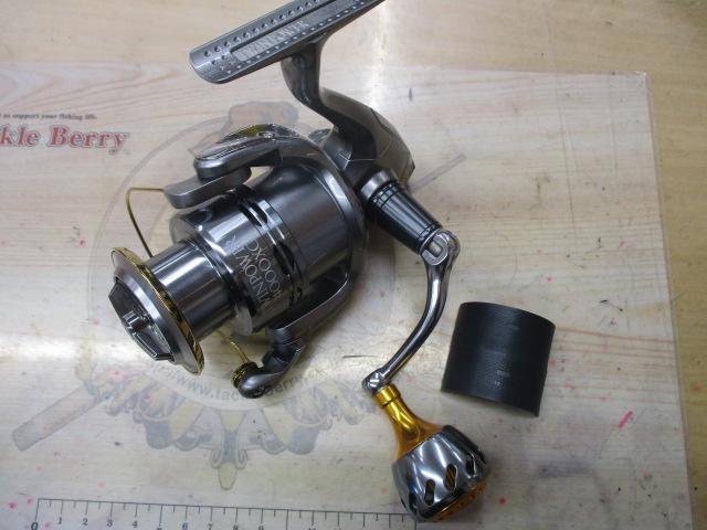 11ツインパワー 4000XG