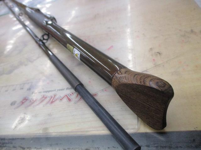 幻波カワハギ S180