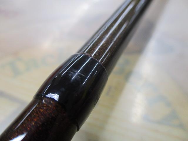 幻波カワハギ S180