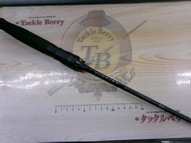 ベルサート VERS-61UL