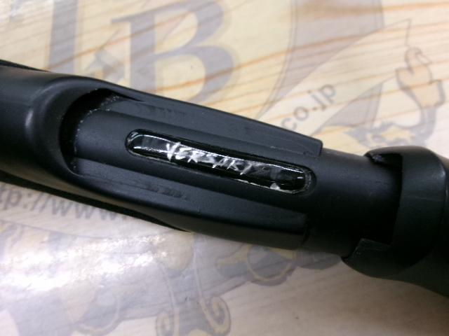 ベルサート VERS-61UL