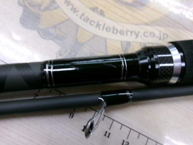 ソルティースタイルシーバス STSS-962M-KR