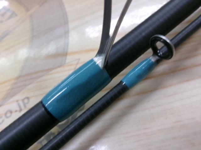 23ルアーマチックソルト S90ML