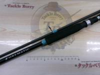 23ルアーマチックソルト S90ML