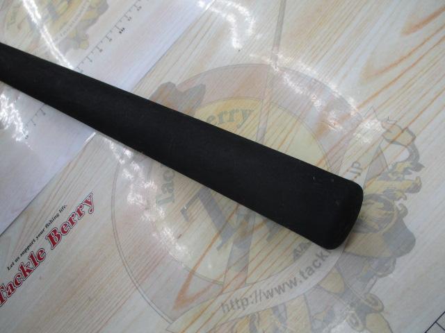 オフショアスティック AMJ-SF60L