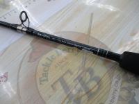 オフショアスティック AMJ-SF60L