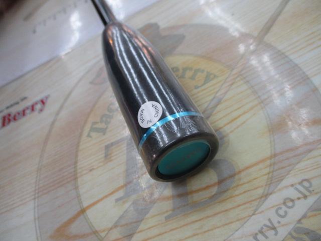 オフショアスティック HSJ-S64/3L