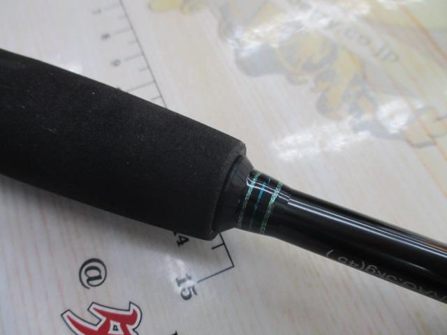 オフショアスティック HSJ-S64/3L