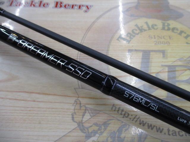 B-ブリーマーSSD/S76ML/SL