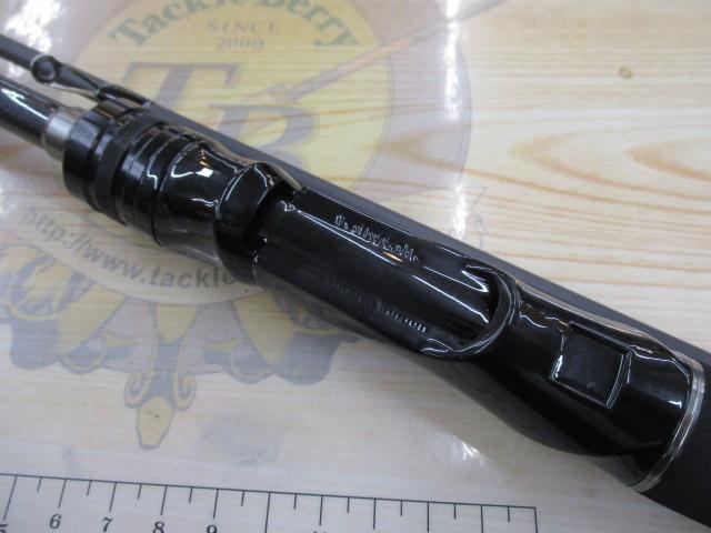 B-ブリーマーSSD/S76ML/SL