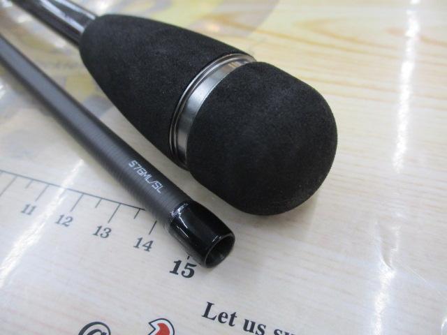 B-ブリーマーSSD/S76ML/SL