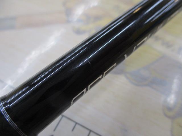 B-ブリーマーSSD/S76ML/SL