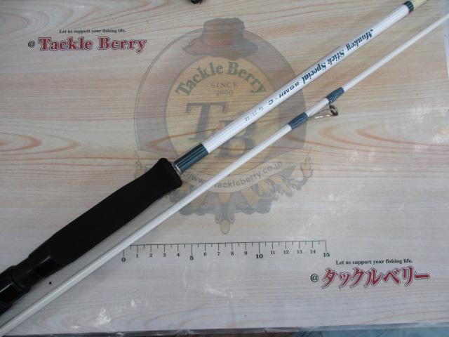 モンキースティックスペシャル 86MH-C