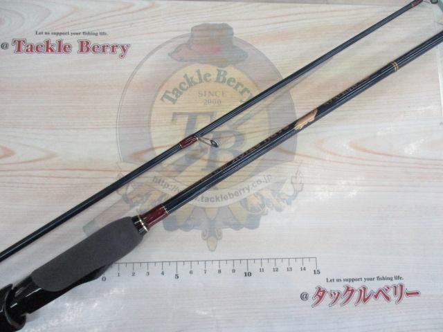 サルスティック HSS-79