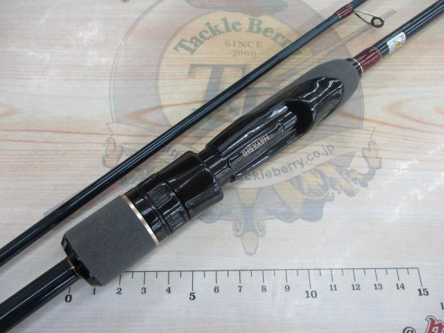 サルスティック HSS-79