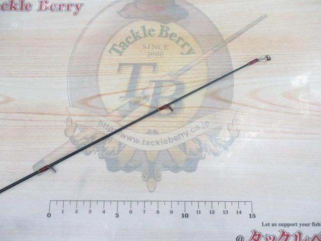 サルスティック HSS-79