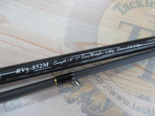 ロックライバー5G RV5-852M