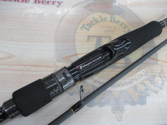 ロックライバー5G RV5-852M