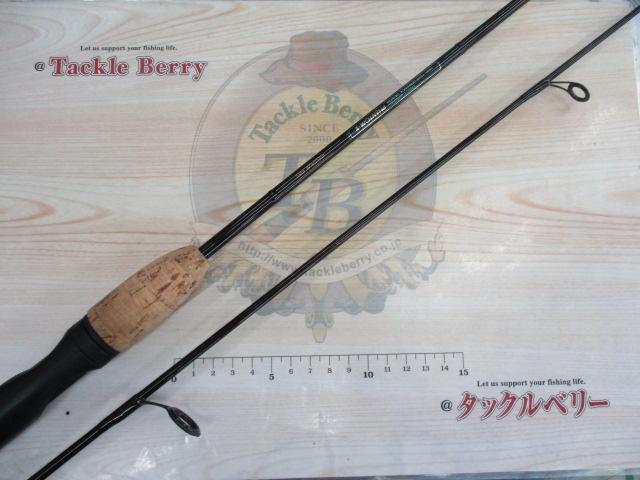 ファントムX 662MLRS