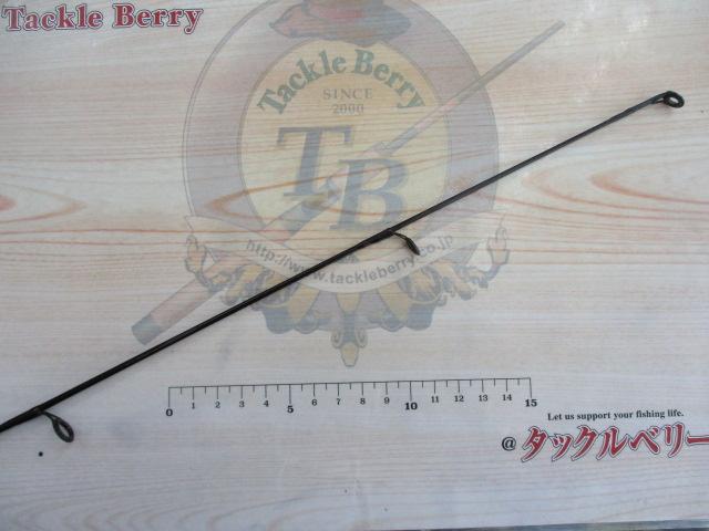 ファントムX 662MLRS