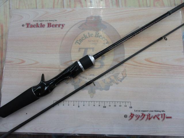 バスワンXT 156ML-2