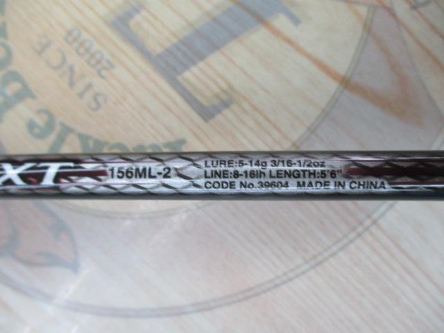 バスワンXT 156ML-2