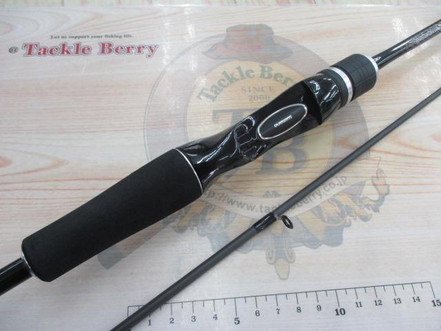 バスワンXT 156ML-2