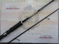 プレミアブロス PBS-802L