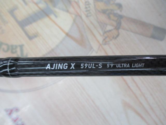 アジングX 59UL-S