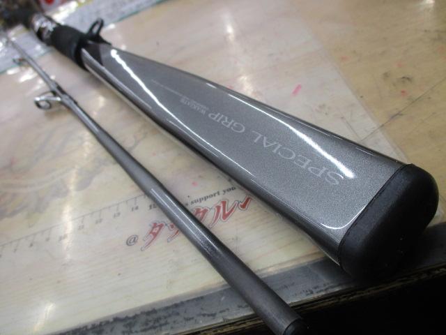 HZ先鋭剣崎 30-200