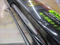 HZ先鋭剣崎 30-200