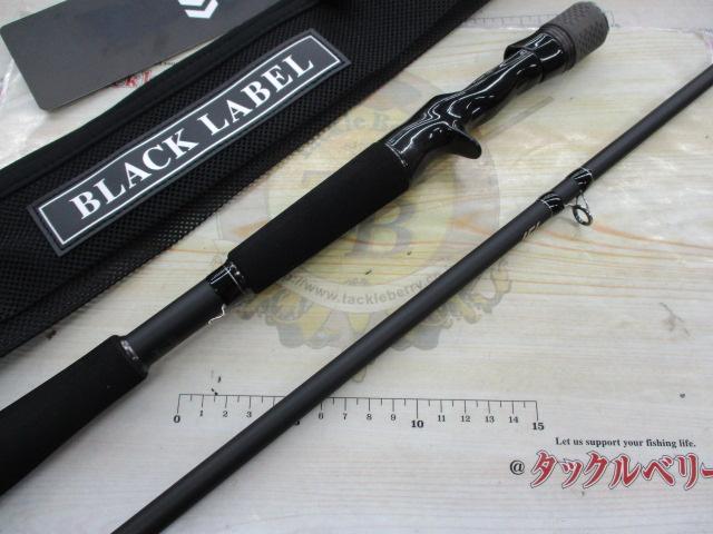 ブラックレーベル C610MH