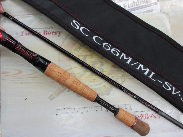 スティーズ SC C66M/ML-SV・ST